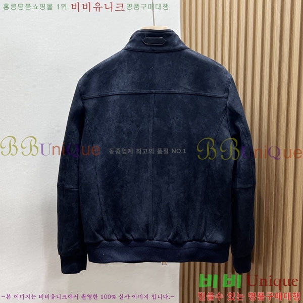 ���� ������ ĳ�־� ���� TF2661590-2