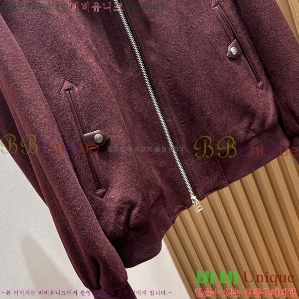 ���� ������ ĳ�־� ���� TF2661588-1