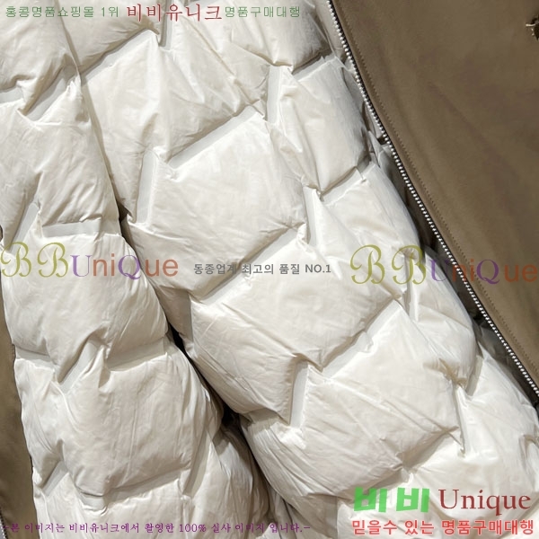 ���� ������ �淮 �е� BU463583-1