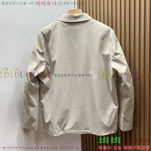 ���� ������ �淮 �е� BU463582-1
