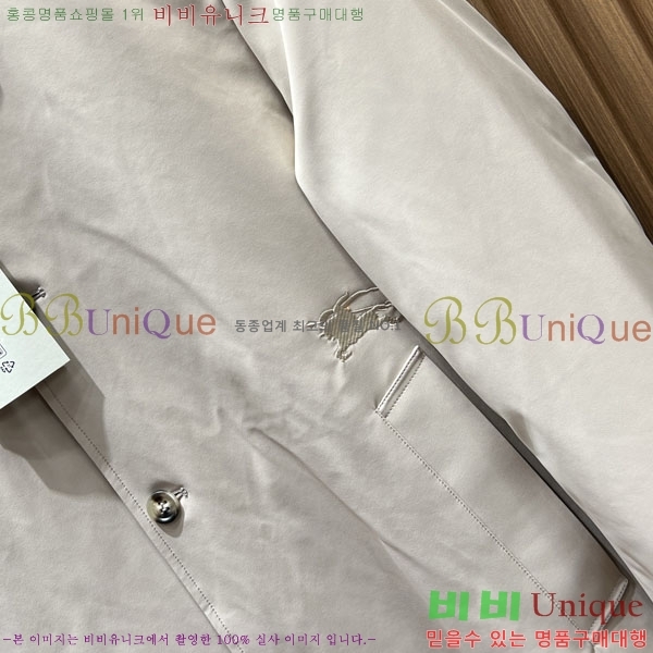 ���� ������ �淮 �е� BU463582-1