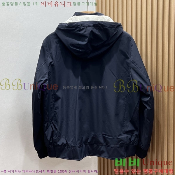 ���� ���ڷ� ��ġ�ڸ� ��Ŷ BC1476384-2