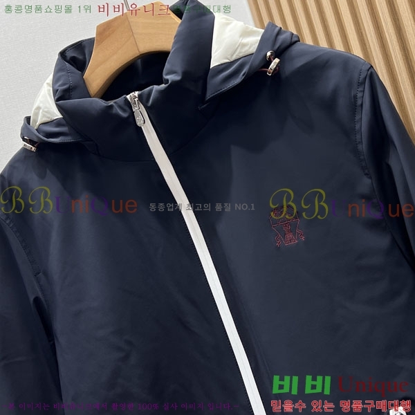 ���� ���ڷ� ��ġ�ڸ� ��Ŷ BC1476384-2