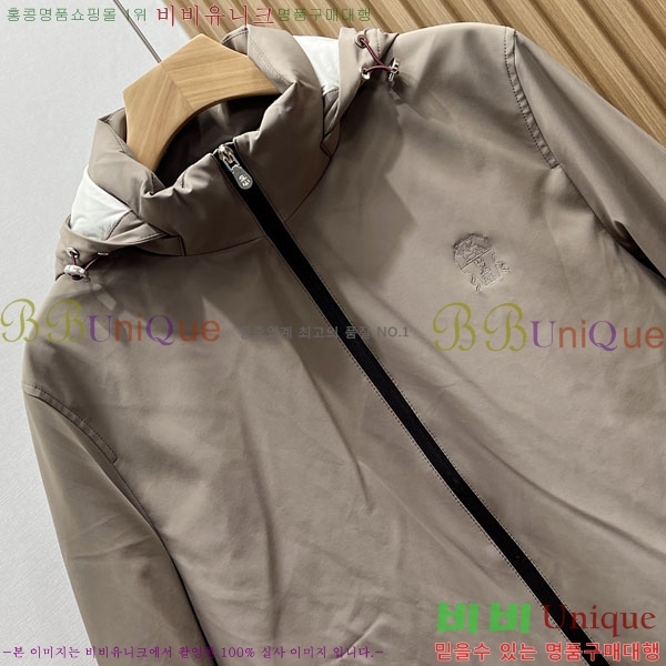���� ���ڷ� ��ġ�ڸ� ��Ŷ BC1476384-1
