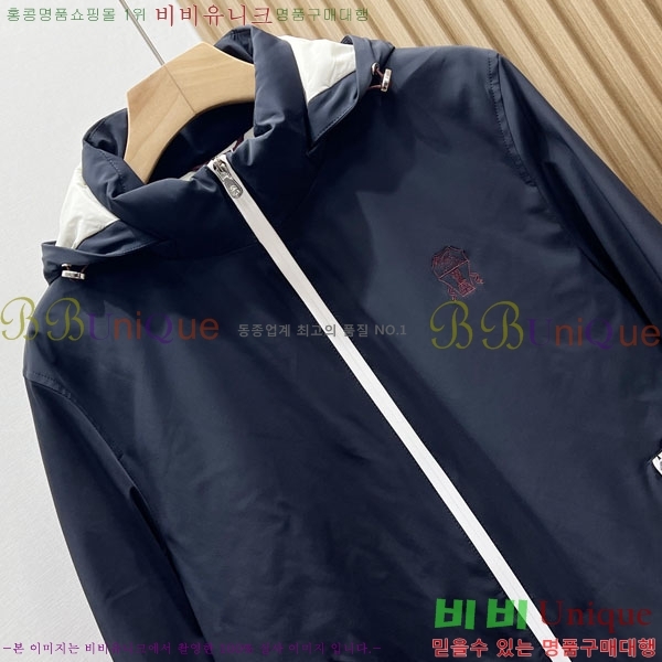 ���� ���ڷ� ��ġ�ڸ� ��Ŷ BC1476384-2
