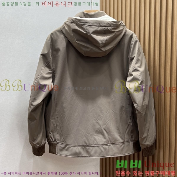 ���� ���ڷ� ��ġ�ڸ� ��Ŷ BC1476384-1