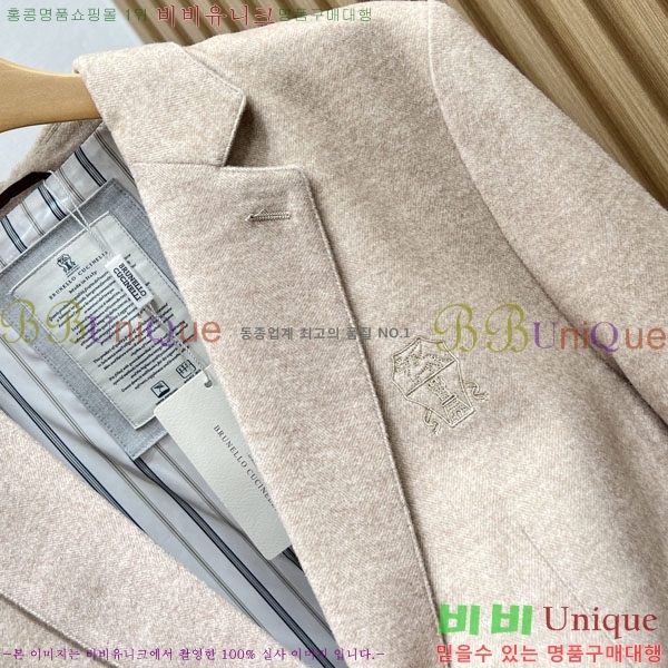 ���� ���ڷ� ��ġ�ڸ� ���� ����  BC1476385-1