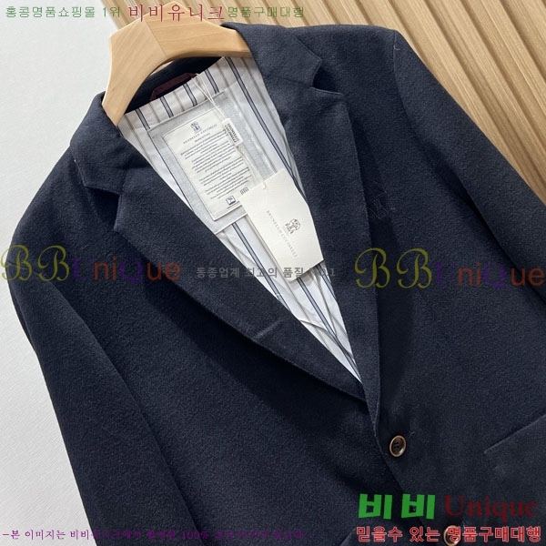 ���� ���ڷ� ��ġ�ڸ� ���� ����  BC1476385-2