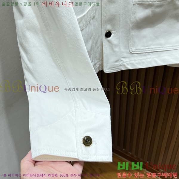 �ְ��� ���� ���̺��� ��Ŷ LV513860-3