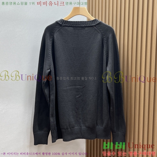 ���� ���̺��� ����� LV513860-4