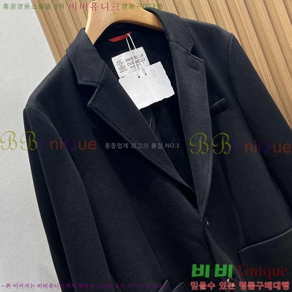 �ְ��� ���� ���ڷ� ��ġ�ڸ� ��Ŷ BC147638-4