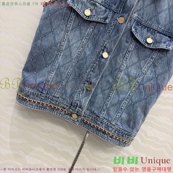 ���� ��* ���� CHA540977-1