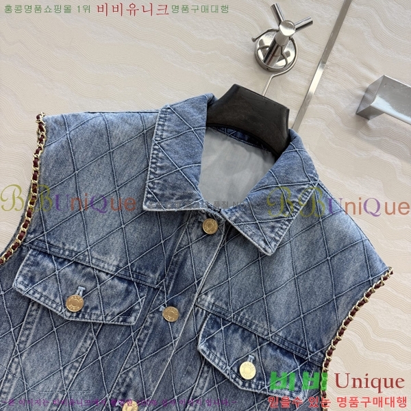 ���� ��* ���� CHA540977-1