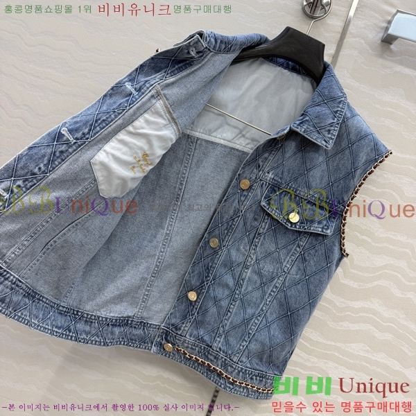 ���� ��* ���� CHA540977-1