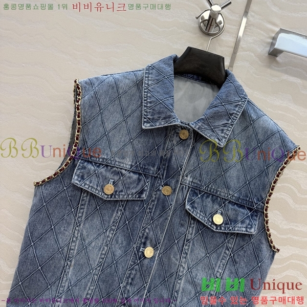 ���� ��* ���� CHA540977-1