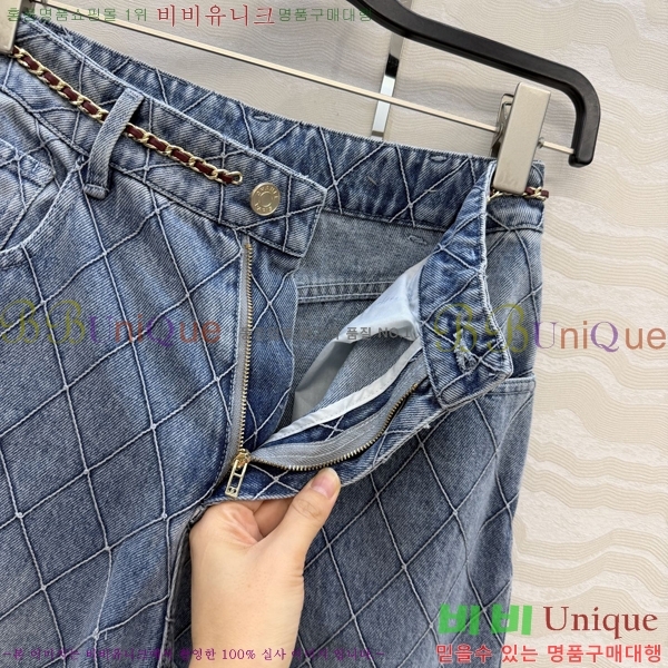 ���� ��* ���� ���� CHA540977-2