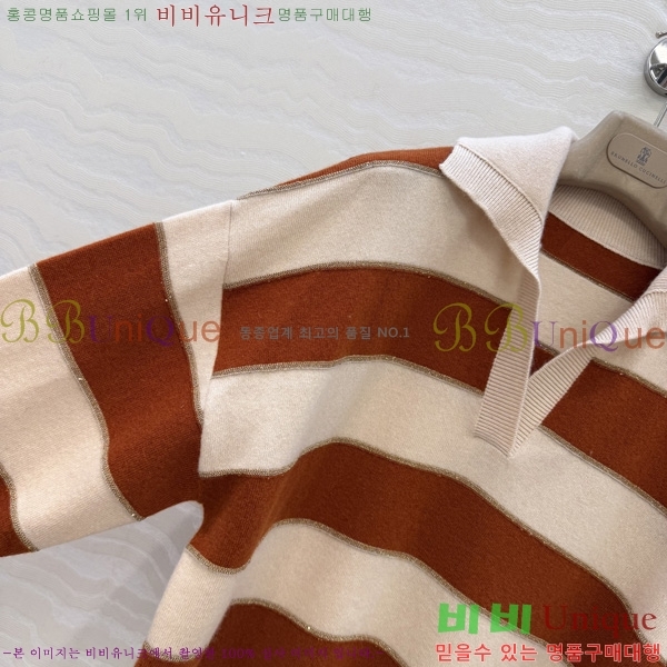 ���� ���ڷ� ��ġ�ڸ� ������ BC65870990-3