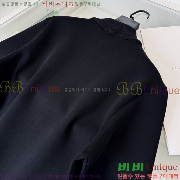 �ְ��� ���ڷ� ��ġ�ڸ� ĳ�־� ���� 37BC268114-1