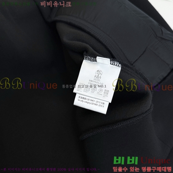 �ְ��� ���ڷ� ��ġ�ڸ� ĳ�־� ���� 37BC268114-1