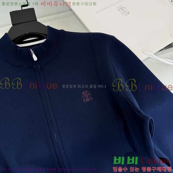 �ְ��� ���ڷ� ��ġ�ڸ� ĳ�־� ���� 37BC268114-3