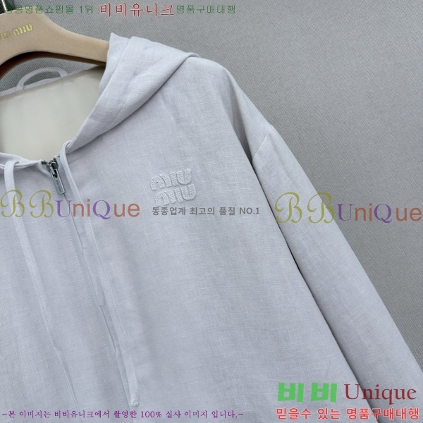 ���� �̿�̿� ���� MIU3434561-4