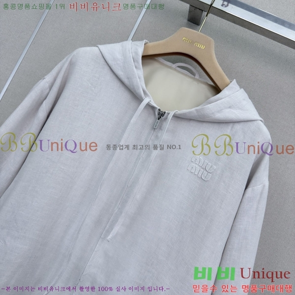 ���� �̿�̿� ���� MIU3434561-4