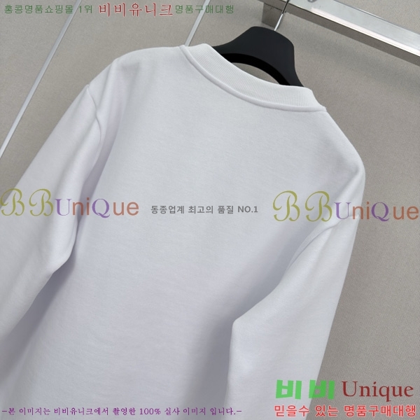 ���� ��� ������ DO567044-1 (������ ����)