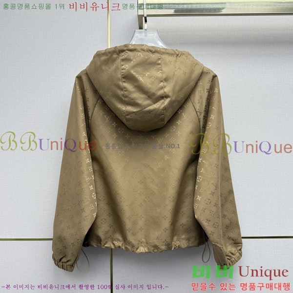 ���� ���̺��� ��Ŷ LV03463234-9