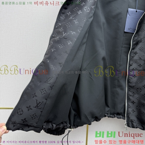 ���� ���̺��� ��Ŷ LV03463234-9