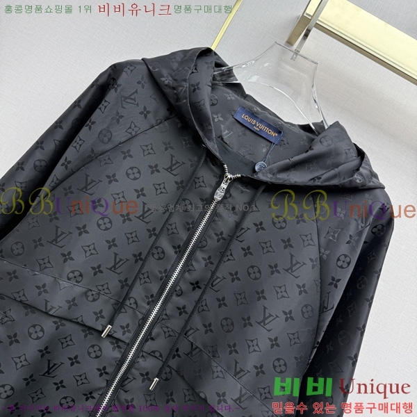 ���� ���̺��� ��Ŷ LV03463234-9