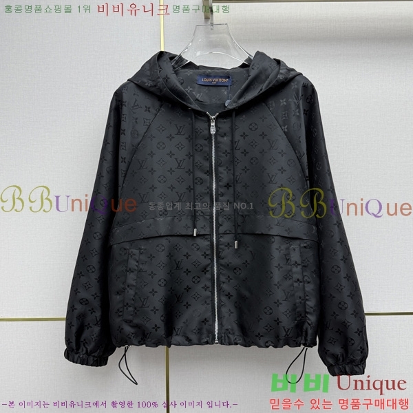 ���� ���̺��� ��Ŷ LV03463234-9