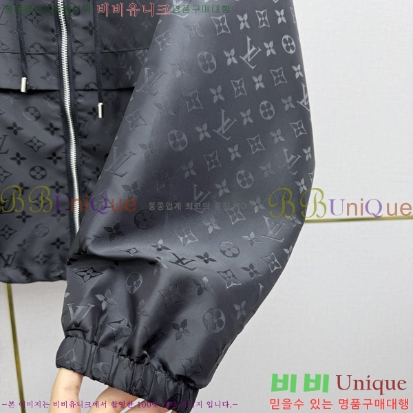 ���� ���̺��� ��Ŷ LV03463234-9