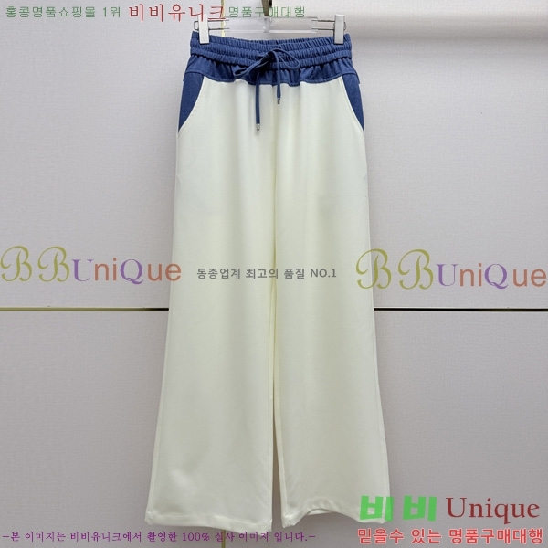 ���� ��* ���� CH3308850-8
