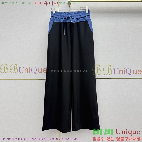 ���� ��* ���� CH3308850-8