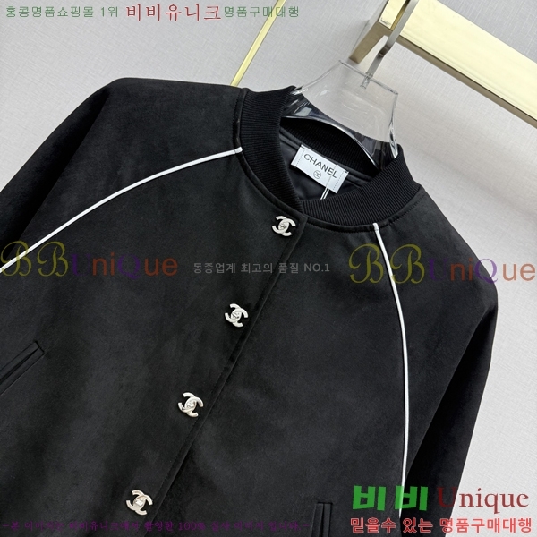 ���� ��* ���� CH3545674-10