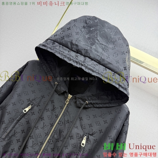 ���� ���̺��� ���� LV0567858-2