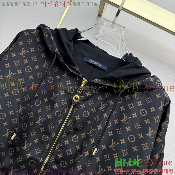 ���� ���̺��� ���� LV0567858-3