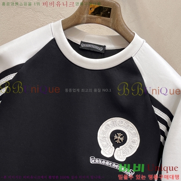 ���� ũ������ ������ ������ 28CH26884-1