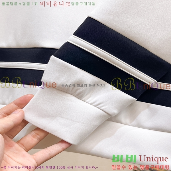 ���� ũ������ ������ ������ 28CH26884-2
