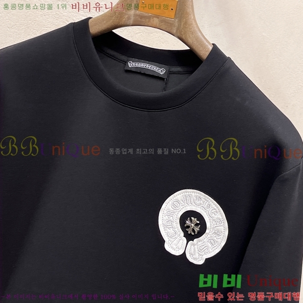 ���� ũ������ ������ ������ 28CH26884-3