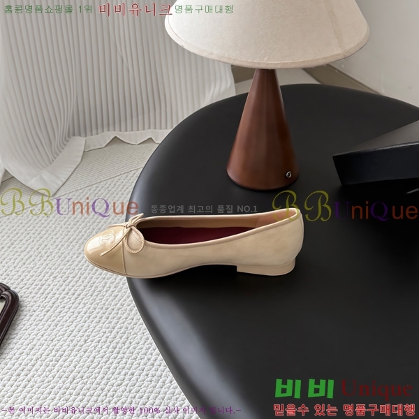 ��* �÷����� TU66501132-3
