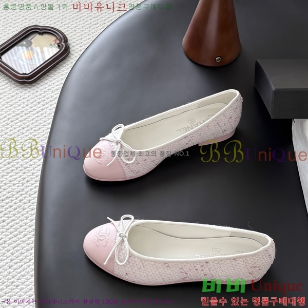 ��* �÷����� TU66501132