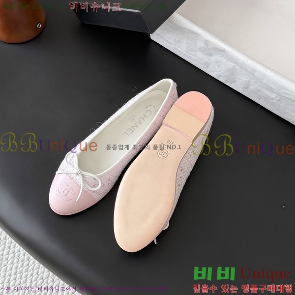 ��* �÷����� TU66501132