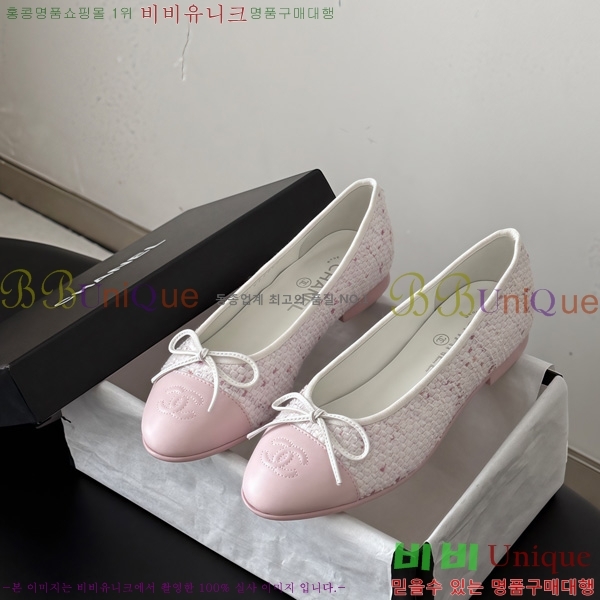 ��* �÷����� TU66501132