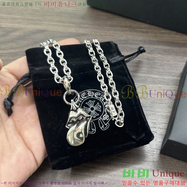 �������� ũ������ ����� CH407954-10