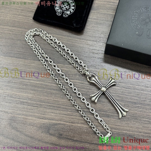 �������� ũ������ ����� CH407954-13