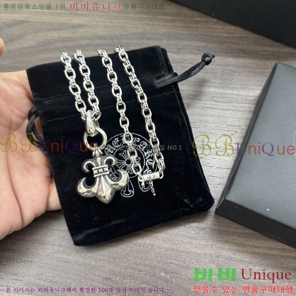 �������� ũ������ ����� CH407954-13