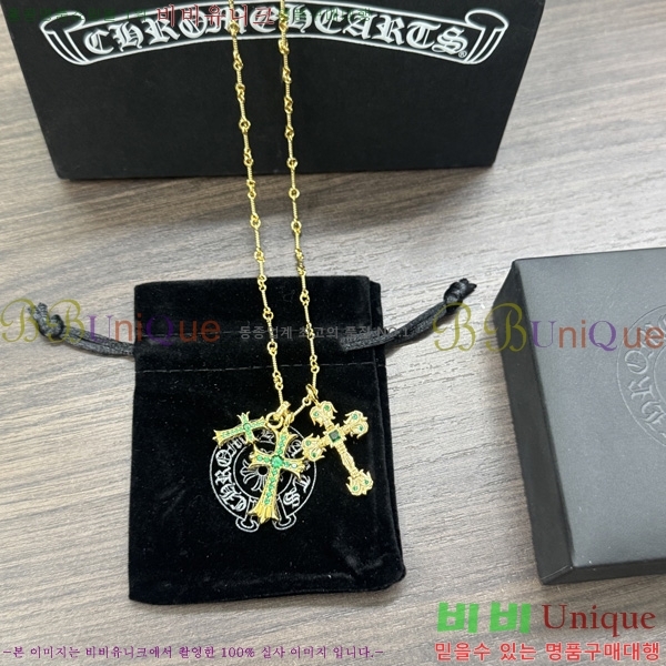 �������� ũ������ ����� CH407954-16