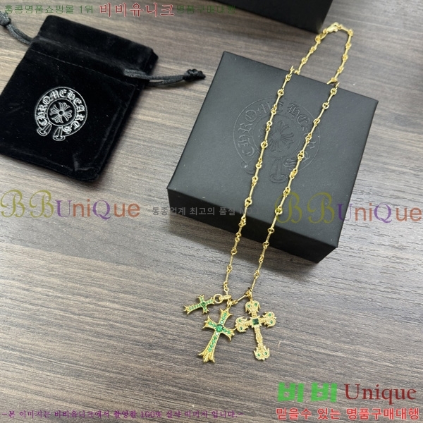 �������� ũ������ ����� CH407954-16