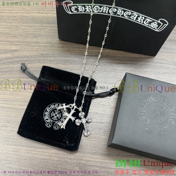 �������� ũ������ ����� CH407954-18